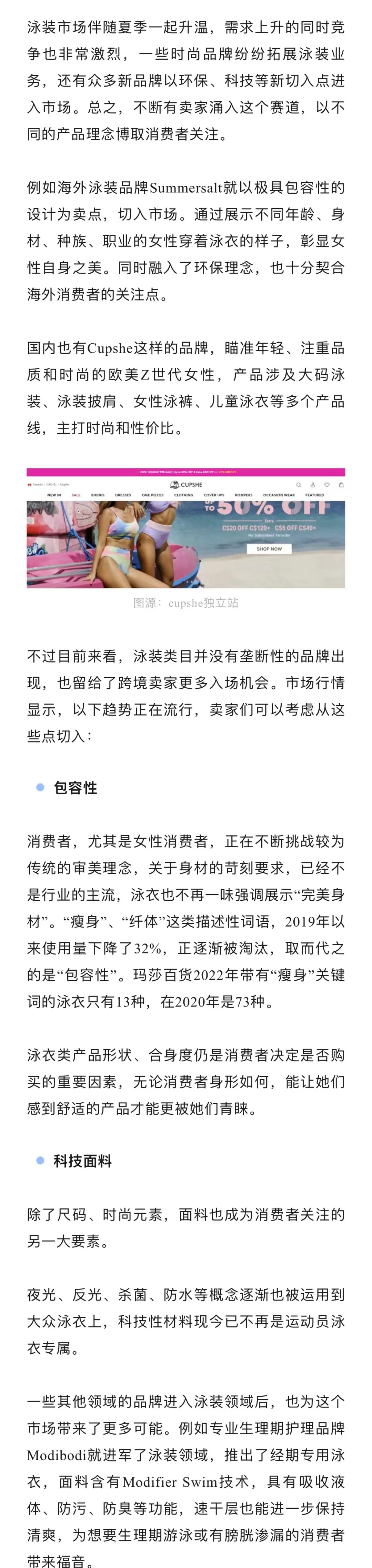 微信圖片_20240716105917.jpg