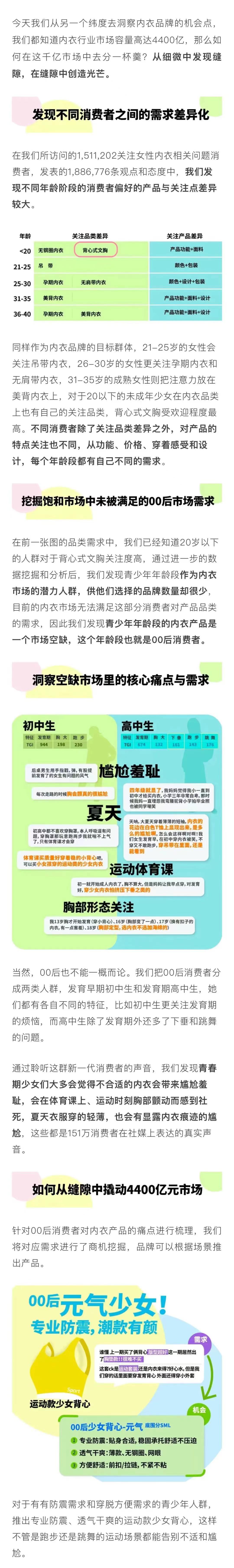 微信圖片_20240730111627.jpg