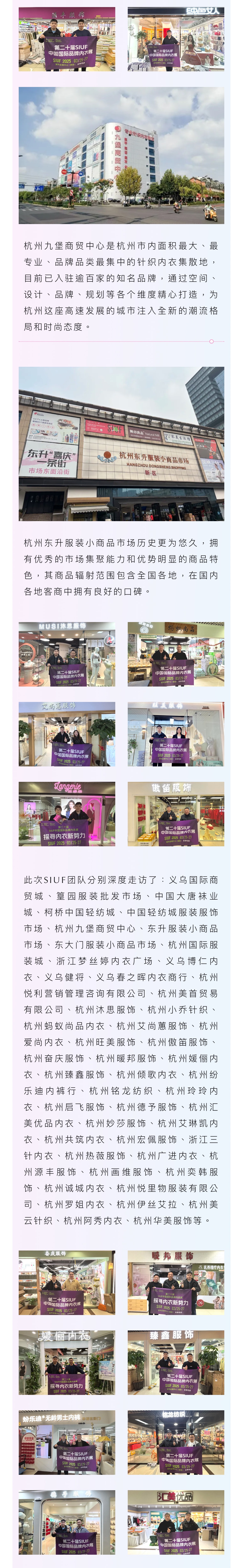微信圖片_20241213154709.jpg