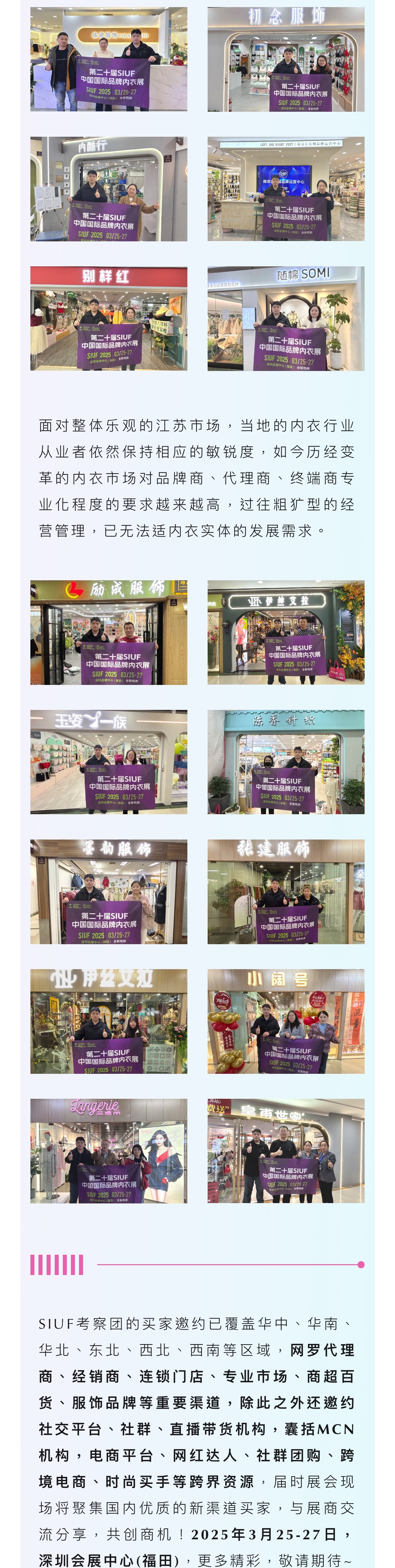 微信圖片_20241213154945.jpg
