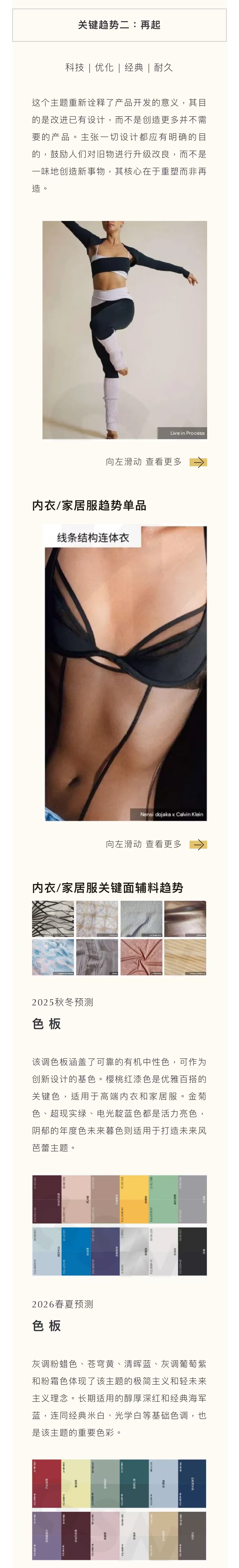 微信圖片_20250115172525.jpg